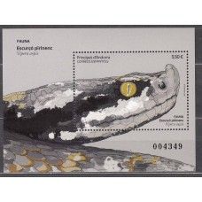 Andorra Española Correo 2024 ** Mnh Hojita Escurco pirinec - Fauna - Reptiles