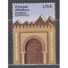 Andorra Española Correo 2024 ** Mnh Comunidad Marroqui