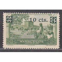 Marruecos Sueltos 1936 Edifil 165 ** Mnh