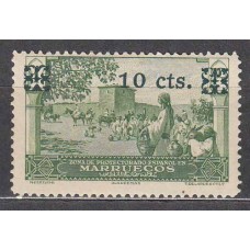 Marruecos Sueltos 1936 Edifil 165 ** Mnh