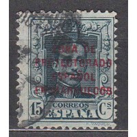 Marruecos Sueltos 1923 Edifil 84 usado