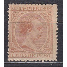 Cuba Sueltos 1890 Edifil 107 ** Mnh