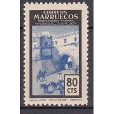 Marruecos Sueltos 1955 Edifil 402 * Mh