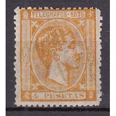 Puerto Rico Sueltos Telegrafos  1876 Edifil 12 * Mh