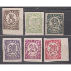 España Variedades 1938 Edifil 745/50Gs (*) Mng Papel gris sin dentar