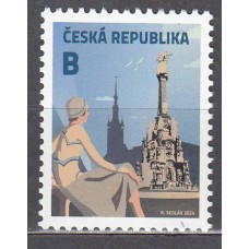 Chequia Correo 2024 ** Mnh Definitivo Olomove