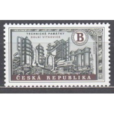 Chequia - Correo 2024 ** Mnh Monumento Tecnico Dolni 