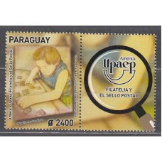 Paraguay Upaep Correo 2023 Yvert 3345 Filatelia