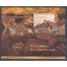 Upaep Peru 2023 Yvert Hojas 129 ** Mnh  Filatelia 