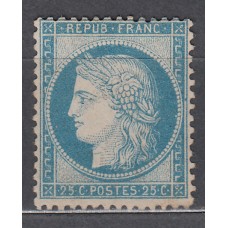 Francia - Correo 1871 Yvert 60A * Mh