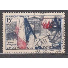 Francia - Correo 1954 Yvert 996 usado   Escuela militar