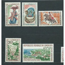 Camerun - Correo Yvert 386/9+A.62 ** Mnh