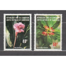 Camerun - Correo Yvert 598/9 ** Mnh  Flores