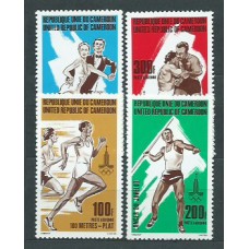 Camerun - Aereo Yvert 301/4 ** Mnh  Olimpiadas