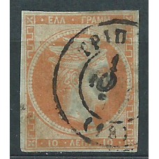 Grecia - Correo 1869 Yvert 27 Usado