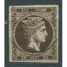 Grecia - Correo 1876 Yvert 39 Usado