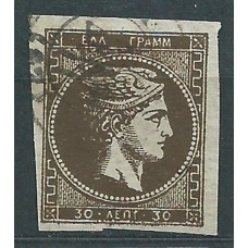 Grecia - Correo 1876 Yvert 41a Usado