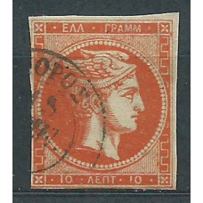 Grecia - Correo 1876-82 Yvert 44 Usado