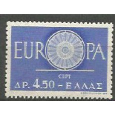 Grecia - Correo 1960 Yvert 724 ** Mnh Europa