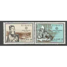 Grecia - Correo 1980 Yvert 1389/90 ** Mnh Europa personalidades