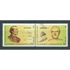 Grecia - Correo 1994 Yvert 1839/40 ** Mnh Europa