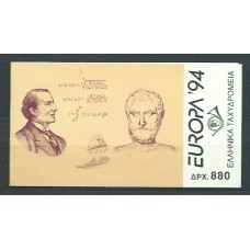 Grecia - Correo 1994 Yvert 1839 Carnet ** Mnh Europa