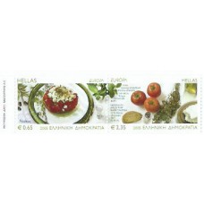 Grecia - Correo 2005 Yvert 2270/1 ** Mnh Europa gastronomía