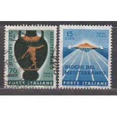 Italia - Correo 1963 Yvert 893/4 usado