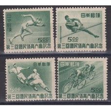 Japon - Correo 1948 Yvert 388/91 * Mh  Deportes