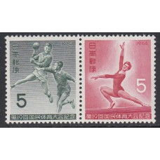 Japon - Correo 1964 Yvert 774/5 ** Mnh  Deportes