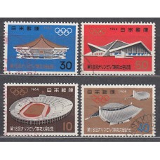 Japon - Correo 1964 Yvert 787/90 usado  Olimpiadas de Tokio