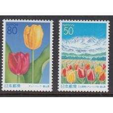 Japon - Correo 2000 Yvert 2814/5 ** Mnh  Flores