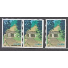 Japon - Correo 2000 Yvert 2887+2887a ** Mnh