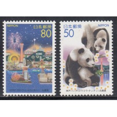 Japon - Correo 2001 Yvert 2981/2 ** Mnh  Fauna