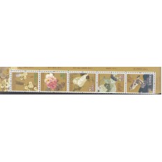 Japon - Correo 2008 Yvert 4302/6 ** Mnh  Fauna y flora