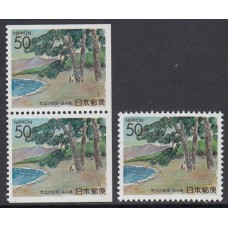 Japon - Correo 1994 Yvert 2128+2128a ** Mnh