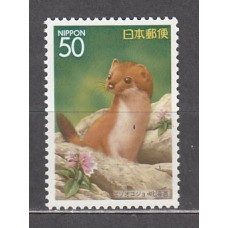 Japon - Correo 1997 Yvert 2335 ** Mnh  Fauna