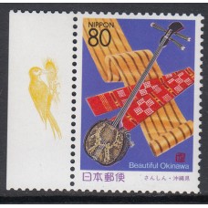 Japon - Correo 1998 Yvert 2423 ** Mnh   Instrumento de música