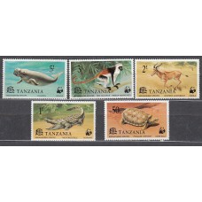 Tanzania - Correo Yvert 80/4 ** Mnh   Fauna