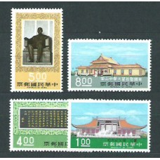 Formosa - Correo 1975 Yvert 1007/10 ** Mnh