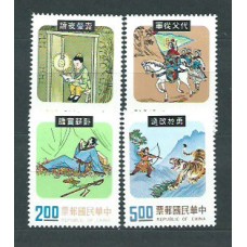 Formosa - Correo 1975 Yvert 1023/6 ** Mnh  Cuentos