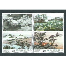 Formosa - Correo 1975 Yvert 1038/41 ** Mnh  Pinturas