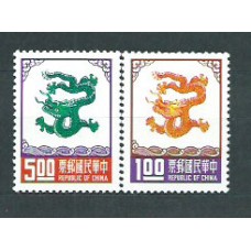 Formosa - Correo 1975 Yvert 1046/7 ** Mnh  Año del dragón