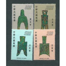 Formosa - Correo 1976 Yvert 1075/8 ** Mnh  Monedas chinas