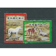 Formosa - Correo 1977 Yvert 1154/5 usado - Año del caballo