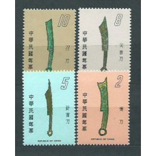 Formosa - Correo 1978 Yvert 1158/61 ** Mnh  Monedas antiguas