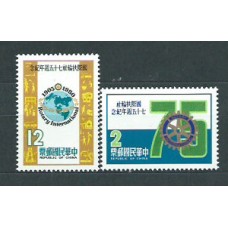 Formosa - Correo 1979 Yvert 1265/6 ** Mnh  Club Rotary