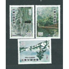 Formosa - Correo 1980 Yvert 1267/9 ** Mnh Paisajes