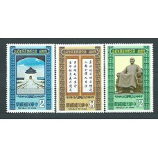 Formosa - Correo 1980 Yvert 1271/3 ** Mnh