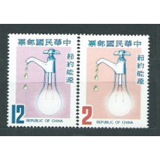 Formosa - Correo 1980 Yvert 1286/7 ** Mnh